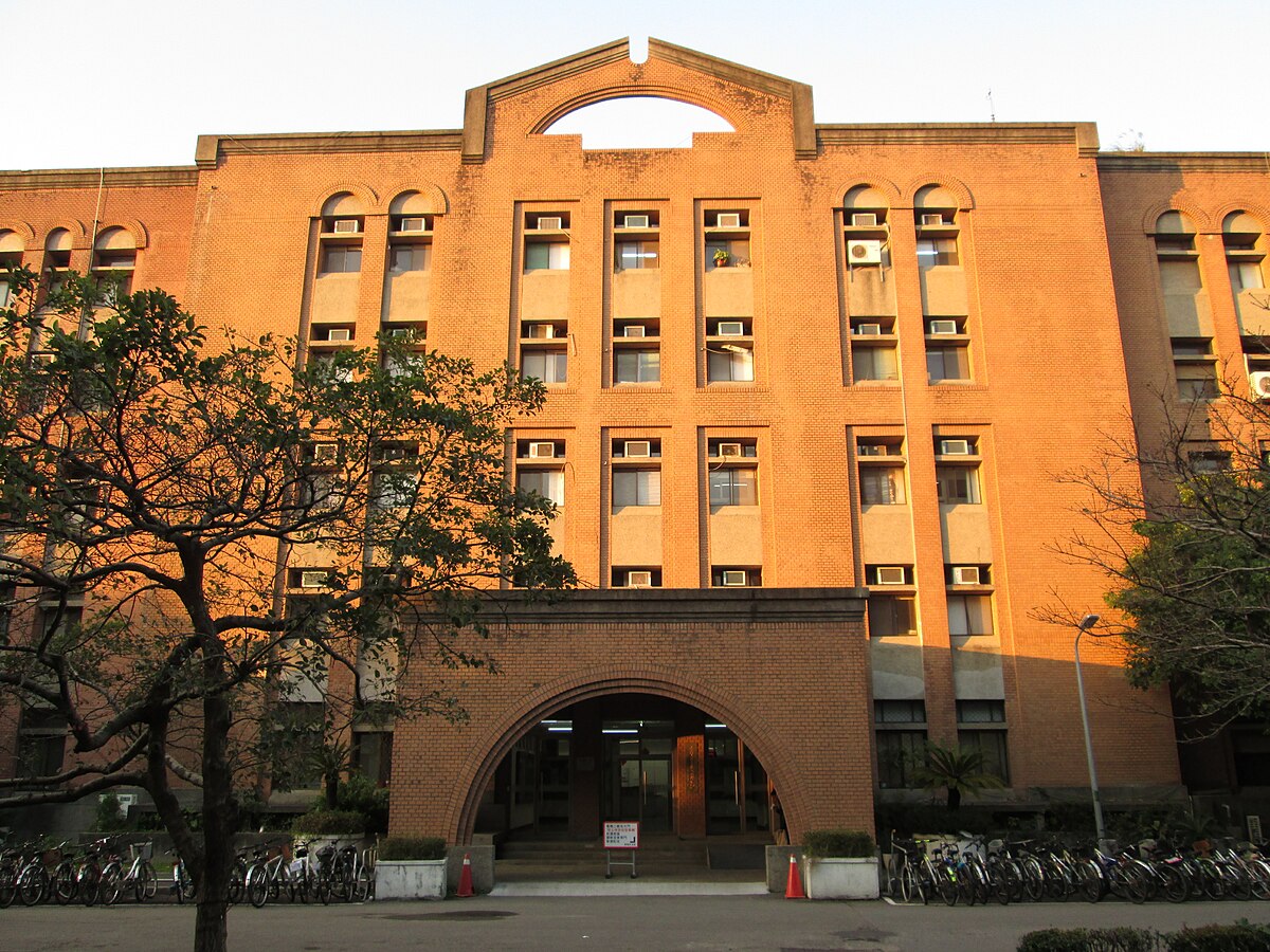 You are currently viewing 林瑞德教師升等教授。(111.10.13)